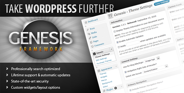 genesis-framework-1_8_2-1358712444